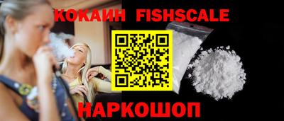 трава Мариинск