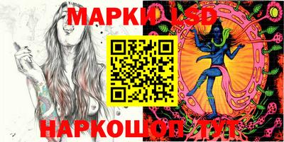 эйфоретик Малоярославец