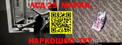крисы Можайск
