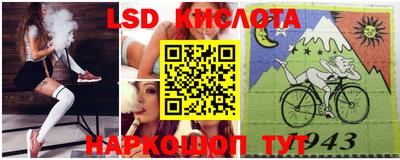 эйфоретик Малоярославец