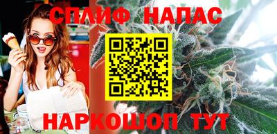 трава Мариинск