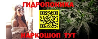 эйфоретик Малоярославец