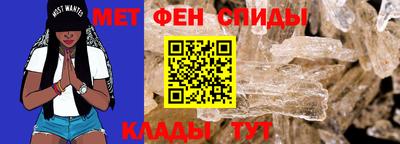 трава Мариинск