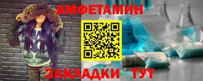 ECSTASY Можга