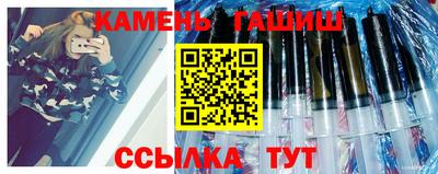 эйфоретик Малоярославец