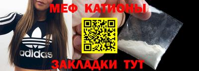 ECSTASY Можга
